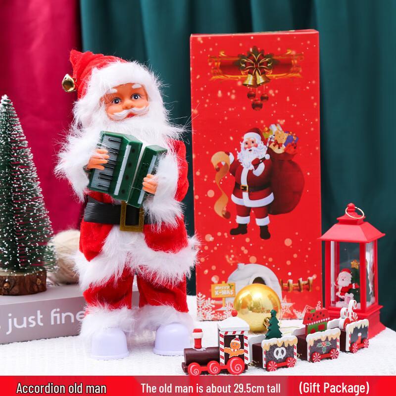 Accordion Santa Claus Christmas Decoration
Accordion Santa Claus Christmas Decoration