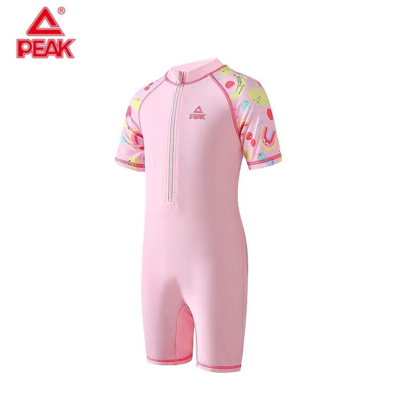 PEAK Kids One-Piece Training Swimsuit YS11152 Contact Customer Service
PEAK Kids One-Piece Training Swimsuit YS11152 Contact Customer Service