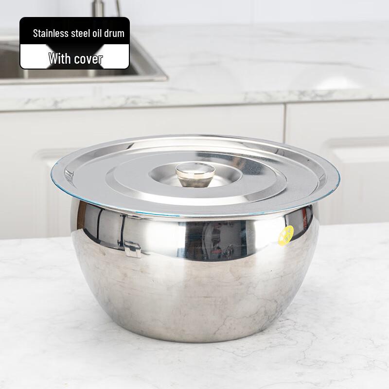 Bingyue Stainless Steel Lard Container 9-inch
Bingyue Stainless Steel Lard Container 9-inch