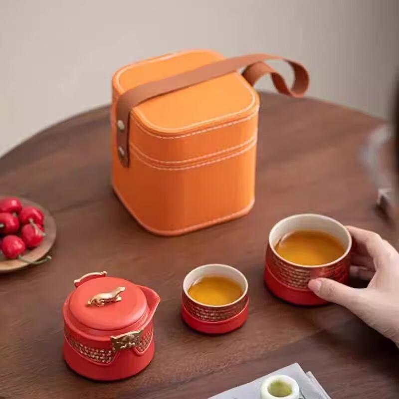 Portable Kung Fu Travel Tea Set
Portable Kung Fu Travel Tea Set