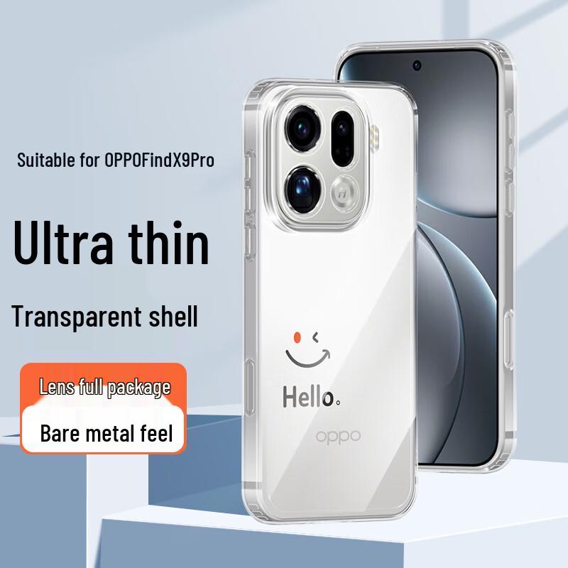 Purecolor Smile Pattern Transparent TPU Phone Case for OPPO Find X9 Pro
Purecolor Smile Pattern Transparent TPU Phone Case for OPPO Find X9 Pro
