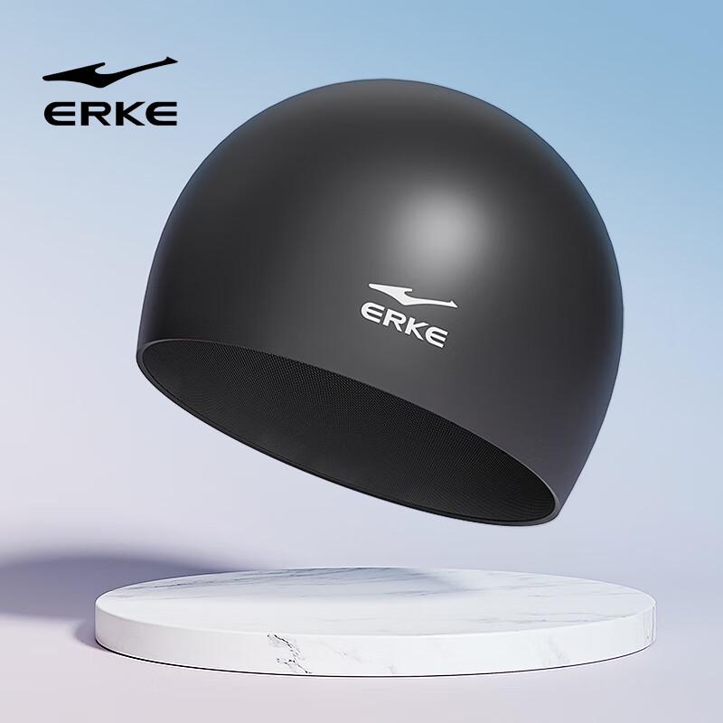 ERKE Silicone Waterproof Swim Cap
ERKE Silicone Waterproof Swim Cap