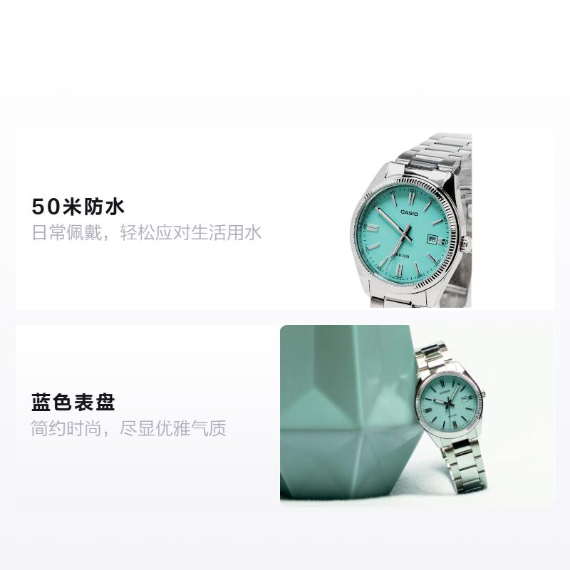 CASIO Waterproof 50M Quartz Steel Strap Men and Women Same Style Blue Dial MTP-1302PD-2A2 синий
CASIO Waterproof 50M Quartz Steel Strap Men and Women Same Style Blue Dial MTP-1302PD-2A2 синий