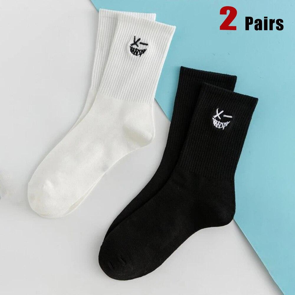 2 Pairs Mid Length Socks Men s Knitted Street Hip-hop Personality High-quality Fashionable Men s Round Neck Socks Single code
2 Pairs Mid Length Socks Men s Knitted Street Hip-hop Personality High-quality Fashionable Men s Round Neck Socks Single code