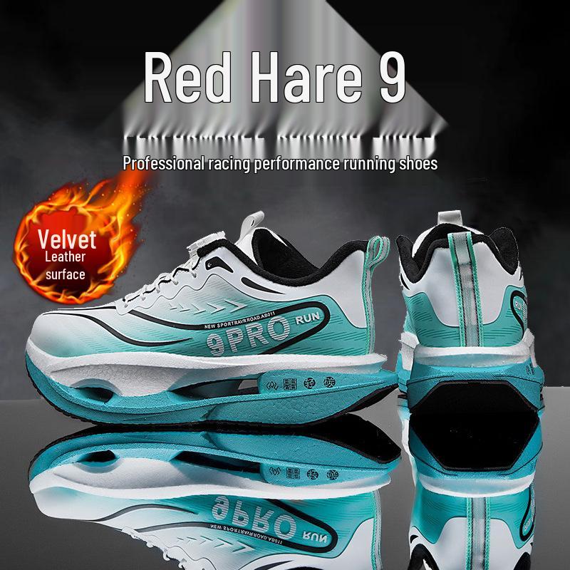 Chitu 9Pro Ultra-Light Winter Running Shoes 2025: Velvet-Lined, Warm, Double-Cotton Sports Shoes for Children 38
Chitu 9Pro Ultra-Light Winter Running Shoes 2025: Velvet-Lined, Warm, Double-Cotton Sports Shoes for Children 38