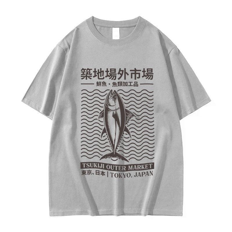 Japanese Tsukiji Outep Market Fish Funny Graphic T Shirts Women Retro Fashion ONeck Oversized Cotton Tshirt Unisex Streetwear 4XL
Japanese Tsukiji Outep Market Fish Funny Graphic T Shirts Women Retro Fashion ONeck Oversized Cotton Tshirt Unisex Streetwear 4XL