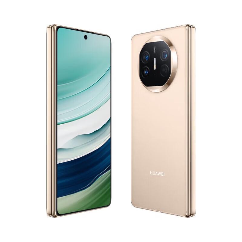 Huawei Mate X5 Foldable Smartphone (CN version)
Huawei Mate X5 Foldable Smartphone (CN version)