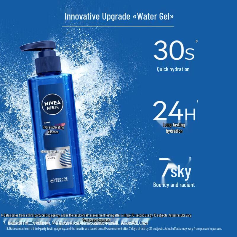 Nivea Men Hydrating Cooling Gel 150ml
Nivea Men Hydrating Cooling Gel 150ml