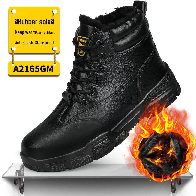 Мужские высокие водонепроницаемые зимние защитные ботинки - защита от ударов и проколов, с подкладкой из бархата и хлопка
Мужские высокие водонепроницаемые зимние защитные ботинки - защита от ударов и проколов, с подкладкой из бархата и хлопка