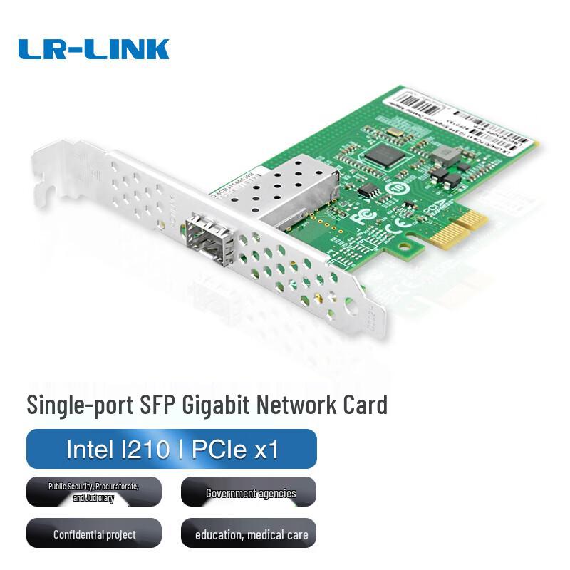 LR-LINK LREC6230PF-SFP Gigabit PCIe Fiber Optic NIC (CN version)
LR-LINK LREC6230PF-SFP Gigabit PCIe Fiber Optic NIC (CN version)