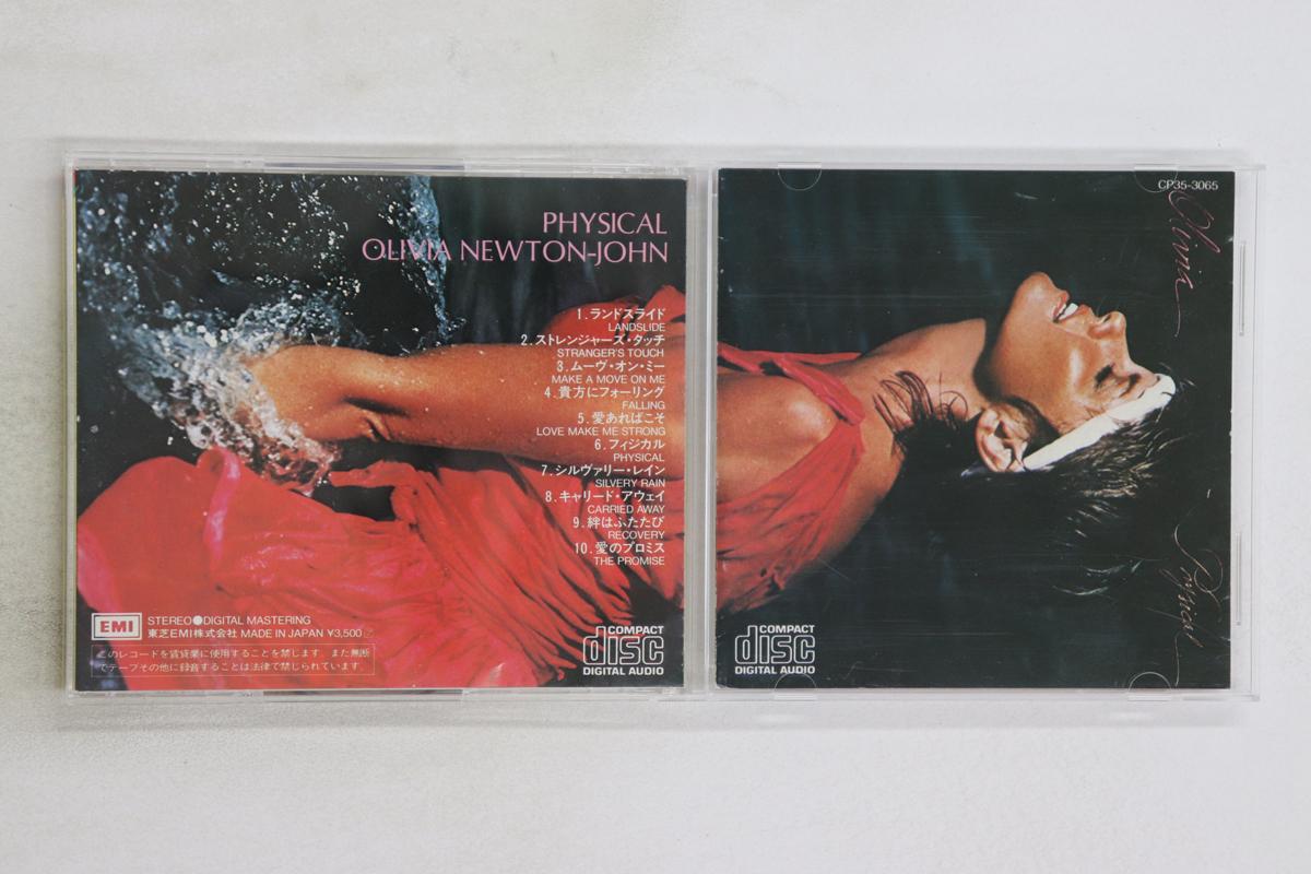 CD OLIVIA NEWTONJOHN Physical CP353065 EMI 1998 Japan Rock Used
CD OLIVIA NEWTONJOHN Physical CP353065 EMI 1998 Japan Rock Used