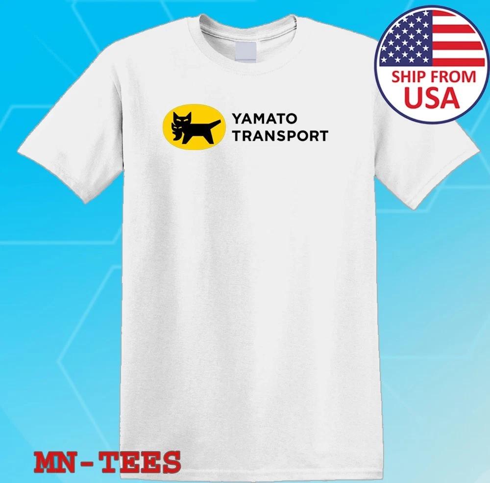 Yamato Transport White Size S-5XL L
Yamato Transport White Size S-5XL L