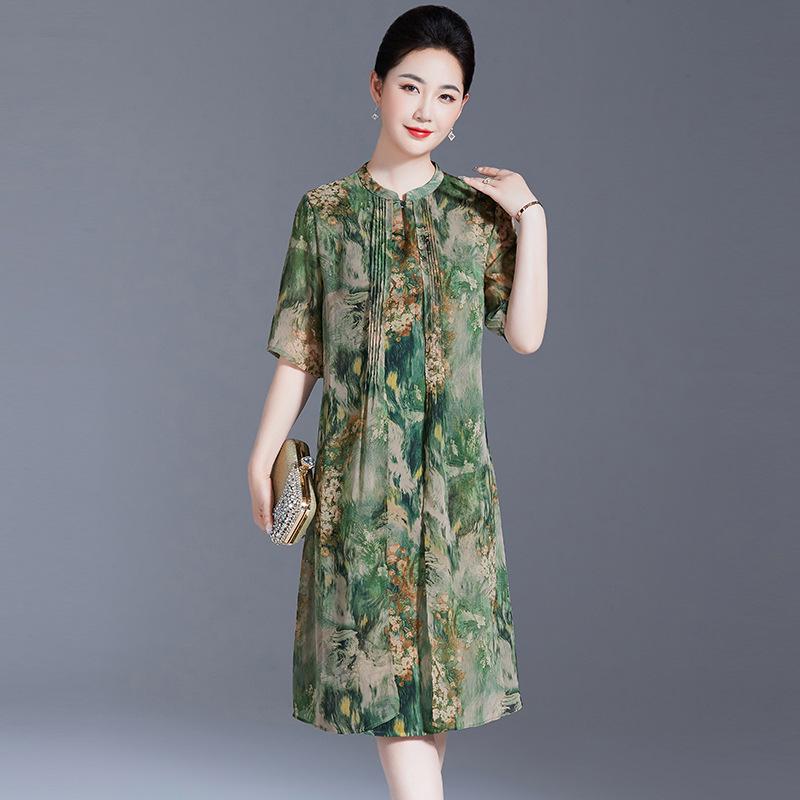2026 Elegant Mulberry Silk Dress for Middle-Aged & Elderly Women: Summer Style 3XL (suitable for 120-135 jin) зелёный
2026 Elegant Mulberry Silk Dress for Middle-Aged & Elderly Women: Summer Style 3XL (suitable for 120-135 jin) зелёный