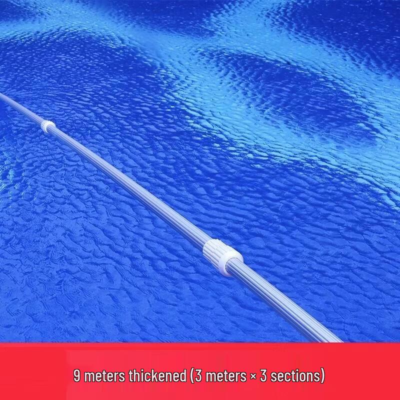Swimming Pool Cleaning Tool with Telescopic Rod
Swimming Pool Cleaning Tool with Telescopic Rod