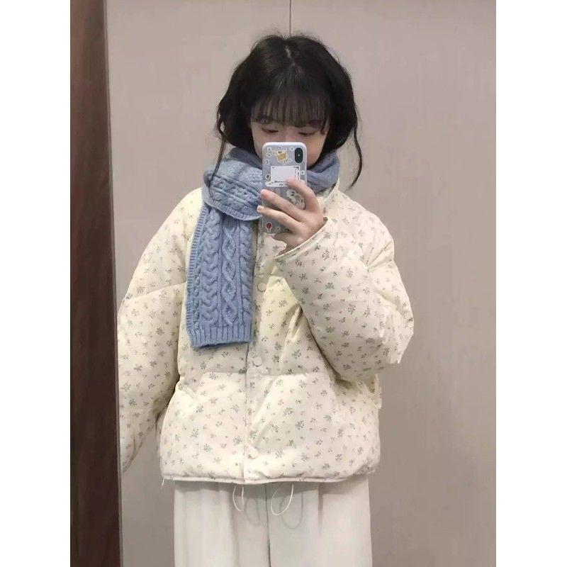 Women s Petite Floral Winter Down Jacket - Short, Sweet, Stand Collar, Thick White Duck Down M (125-155 lbs) квітковий/синій
Women s Petite Floral Winter Down Jacket - Short, Sweet, Stand Collar, Thick White Duck Down M (125-155 lbs) квітковий/синій