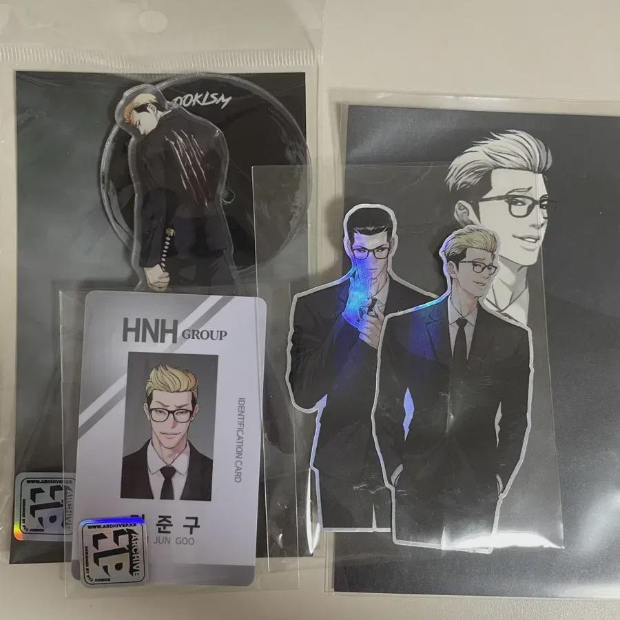 Внешний вид аутсайдера, Превосходство, Джун-гу, Ким Джун-гу, Акриловая наклейка на удостоверение сотрудника, Почтовая открытка с костюмом
Внешний вид аутсайдера, Превосходство, Джун-гу, Ким Джун-гу, Акриловая наклейка на удостоверение сотрудника, Почтовая открытка с костюмом