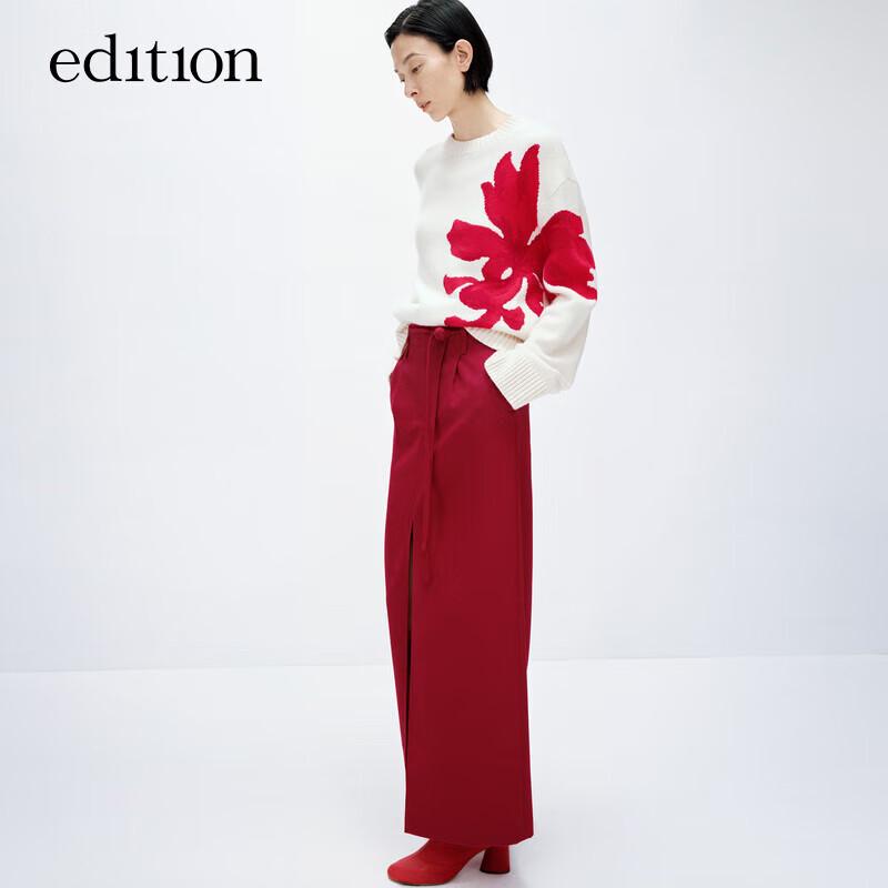 Edition Golden Scale Magnolia Wool Pullover Sweater S (160cm)
Edition Golden Scale Magnolia Wool Pullover Sweater S (160cm)