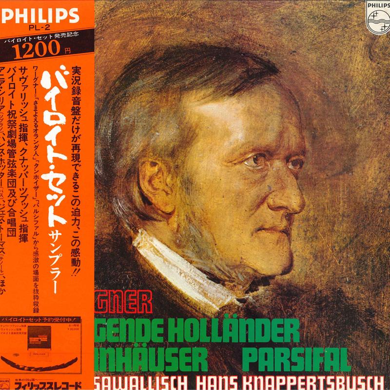 LP Record WOLFGANG SAWALLISCH, HANS KNAPPERTS - Bayreuth Festspiele 1961 и 1962 H PL2 PHILIPS 1973 Japan Obi Classical
LP Record WOLFGANG SAWALLISCH, HANS KNAPPERTS - Bayreuth Festspiele 1961 и 1962 H PL2 PHILIPS 1973 Japan Obi Classical