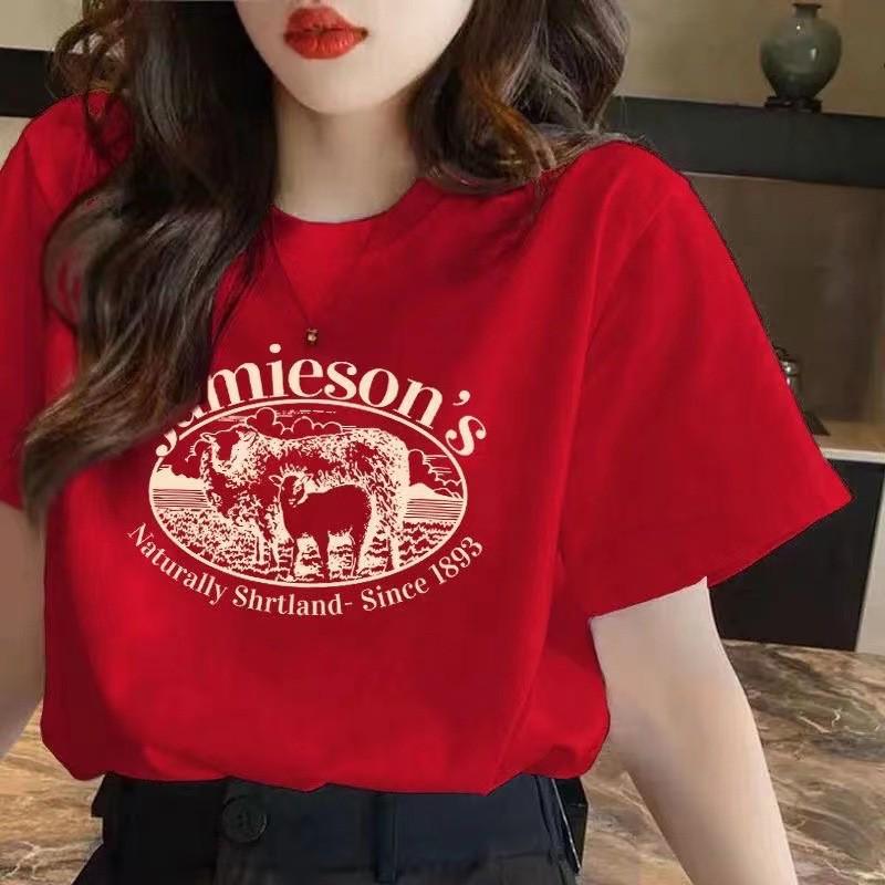 Women s 200g Heavyweight Korean Style Short-Sleeve T-shirt - Versatile Hong Kong Trend for Summer 4XL (185-205 cm)
Women s 200g Heavyweight Korean Style Short-Sleeve T-shirt - Versatile Hong Kong Trend for Summer 4XL (185-205 cm)