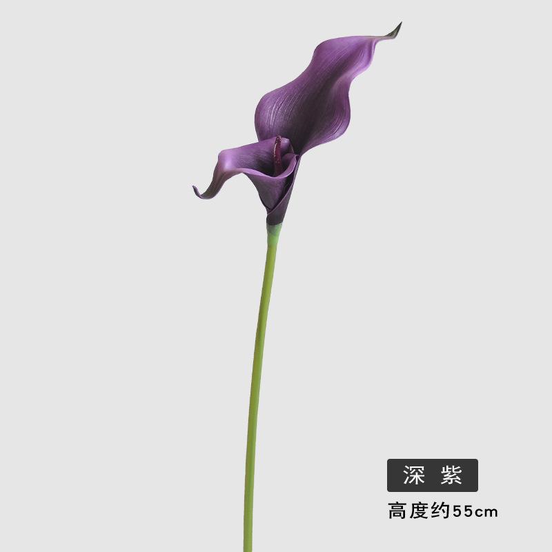 Simulated Double Calla Lily Lotus Fake Flower Party Wedding Handheld Flower Material Accessories Vase Bouquet EVA Photo Props 2pc темно-фіолетовий колір
Simulated Double Calla Lily Lotus Fake Flower Party Wedding Handheld Flower Material Accessories Vase Bouquet EVA Photo Props 2pc темно-фіолетовий колір