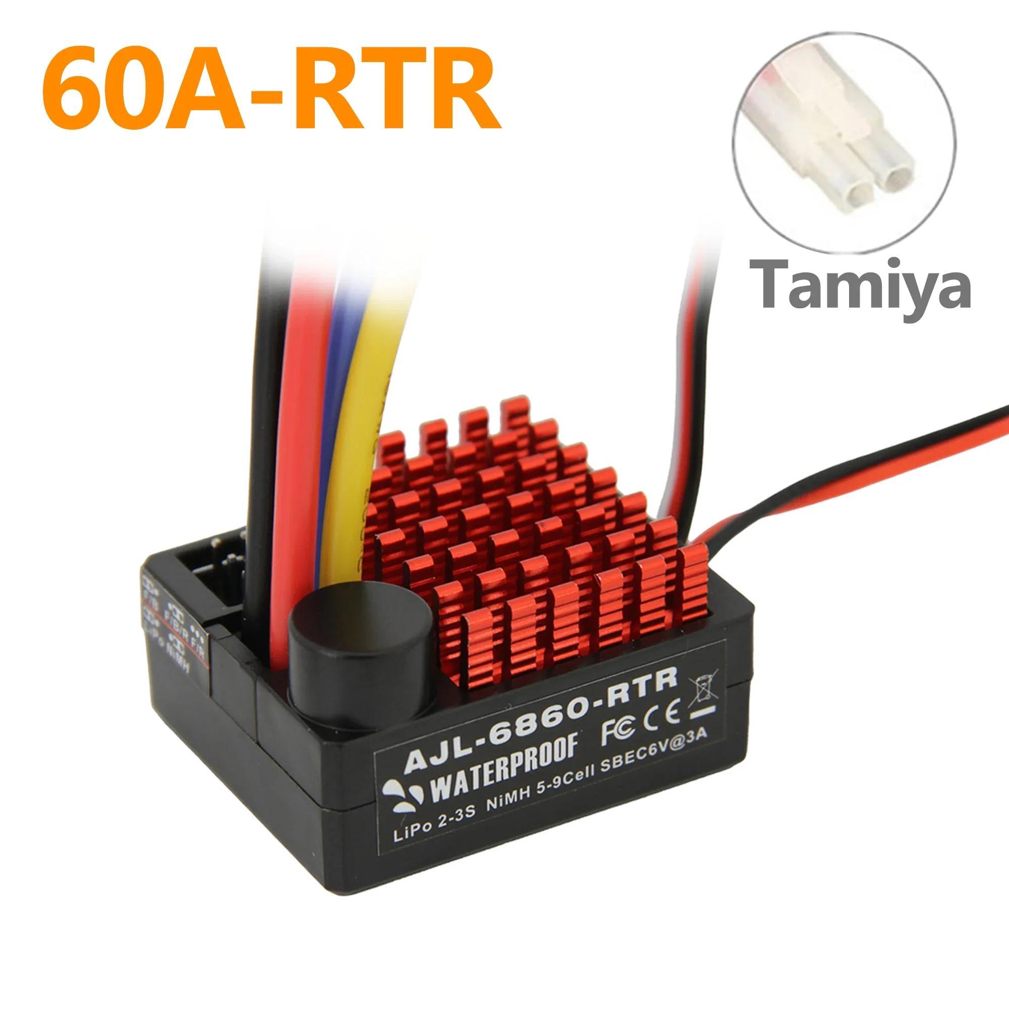 NEEBRC 60A Waterproof Brushed ESC Built-in 3 Modes T/XT60/Tamiya 6V/3A BEC 2-3S for RC Car Crawler Boat Tank 540 550 750 Motor 60A-RTR-Tamiya
NEEBRC 60A Waterproof Brushed ESC Built-in 3 Modes T/XT60/Tamiya 6V/3A BEC 2-3S for RC Car Crawler Boat Tank 540 550 750 Motor 60A-RTR-Tamiya