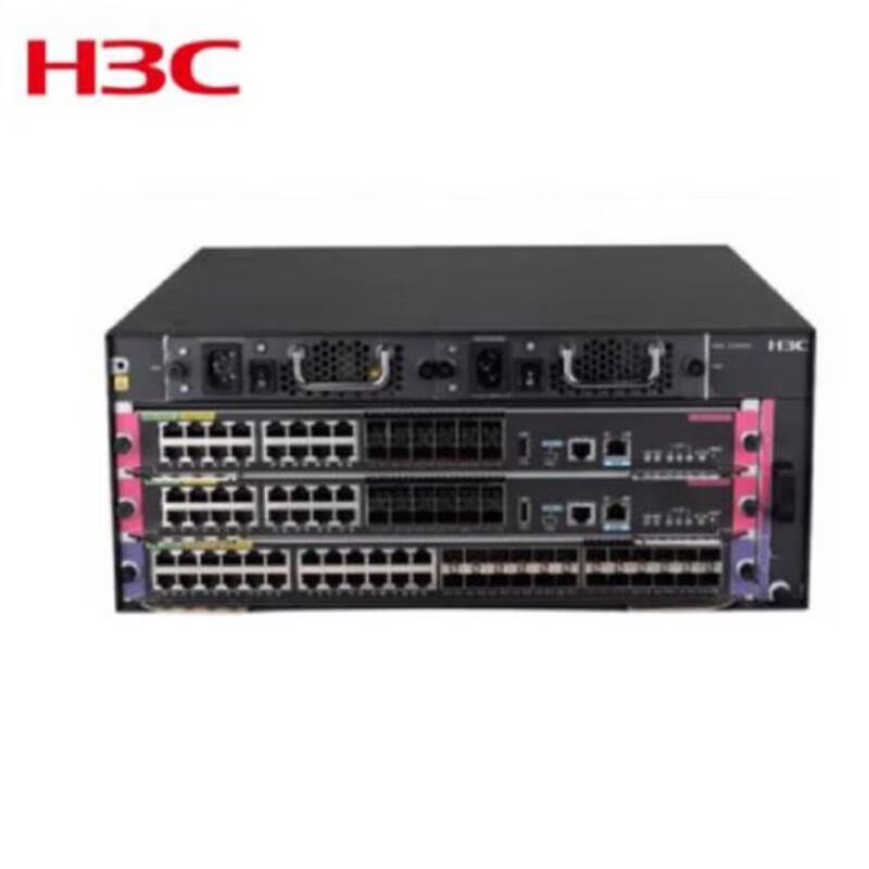 H3C LSQM2GT48SA0 48-Port GE RJ45 Module
H3C LSQM2GT48SA0 48-Port GE RJ45 Module