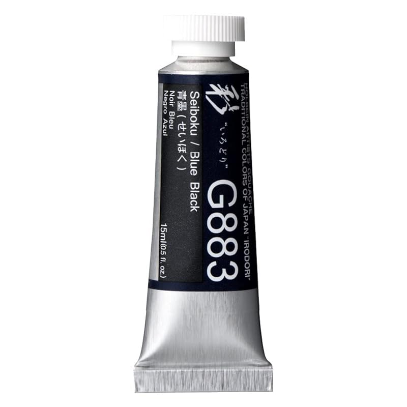 holbein Opaque watercolor paint gouache Japanese color Aya G883 15ml Blue ink (Seiboku) 13883
holbein Opaque watercolor paint gouache Japanese color Aya G883 15ml Blue ink (Seiboku) 13883