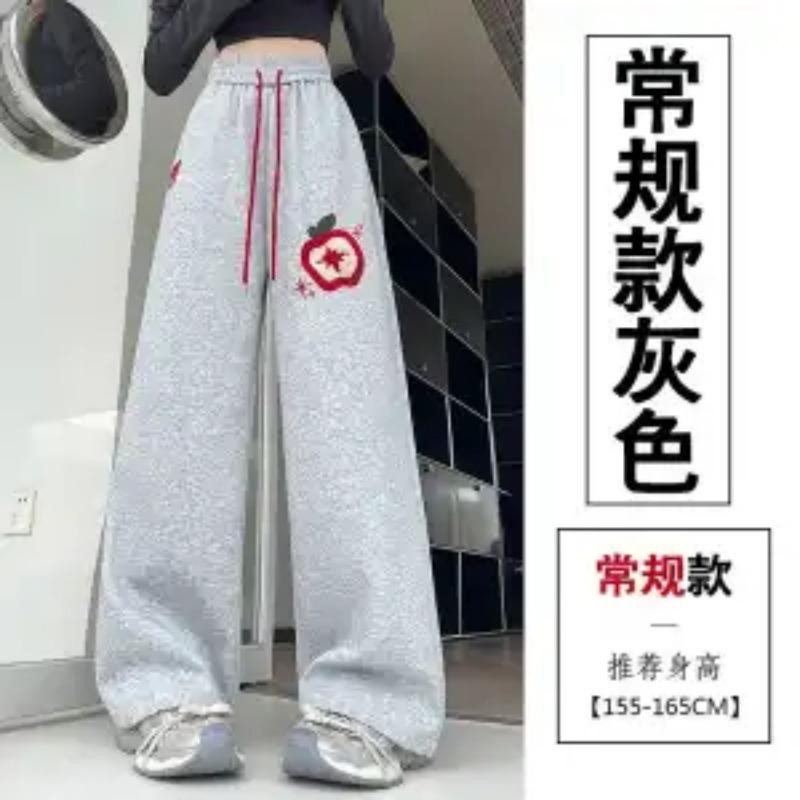 Вышитые спортивные штаны для женщин Осень Зима Новые Свободные Повседневные Универсальные Приталенные Прямые Штаны в Пол S серый
Вышитые спортивные штаны для женщин Осень Зима Новые Свободные Повседневные Универсальные Приталенные Прямые Штаны в Пол S серый