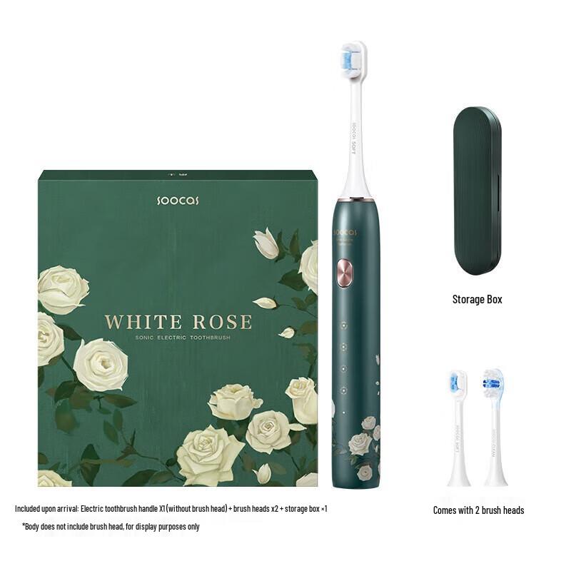 Soocas X3S Sonic Electric Toothbrush
Soocas X3S Sonic Electric Toothbrush