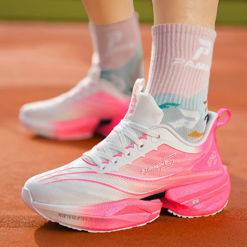 8PRO running shoes women s new shock-absorbing running shoes training shoes student breathable sports shoes men s high school entrance examination 36
8PRO running shoes women s new shock-absorbing running shoes training shoes student breathable sports shoes men s high school entrance examination 36