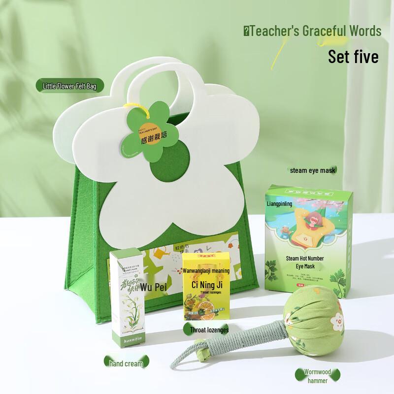 Teacher s Day Wellness Gift Set with Glass Cup Set 5
Teacher s Day Wellness Gift Set with Glass Cup Set 5