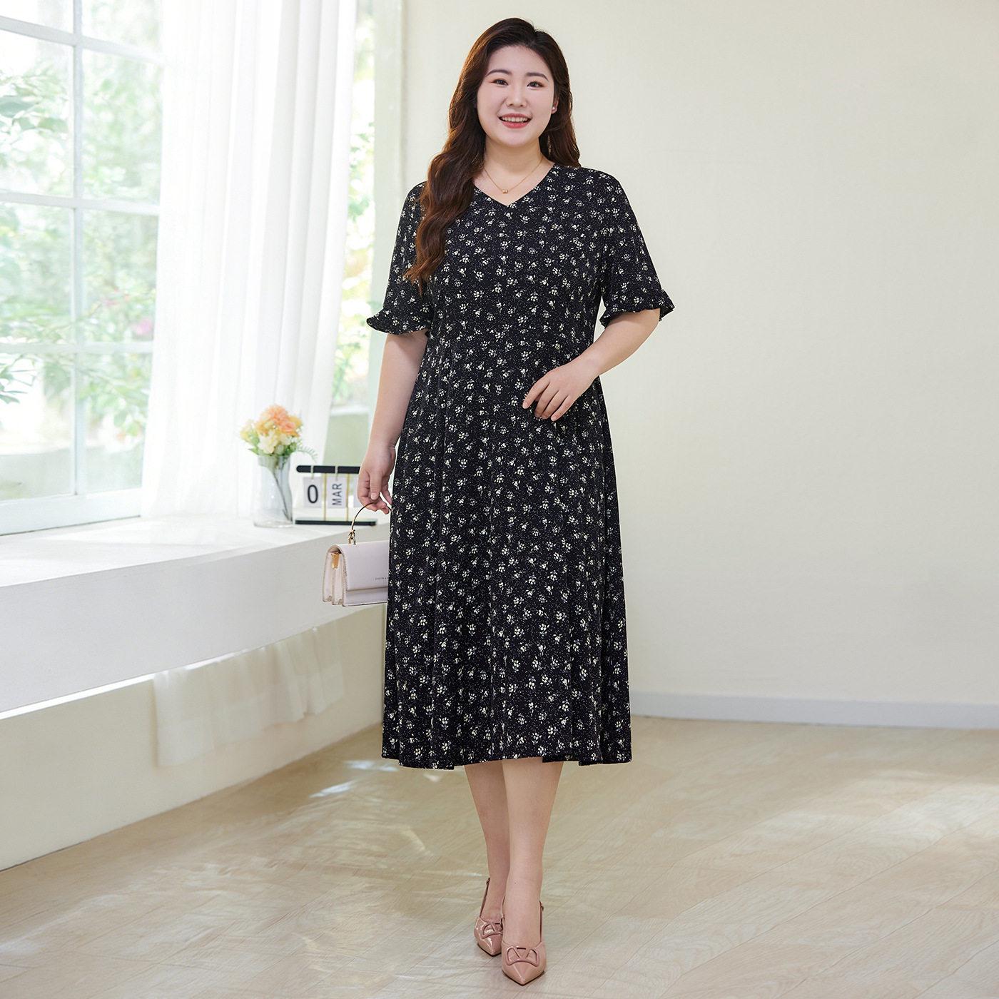 Elegant A-line Black Floral Print Midi Dress for Plus-Size Girls - Spring Collection, Enhancing Tall Look, Perfect for Pear Shape, Flaw-Hiding Design. XL (110-130 lbs)
Elegant A-line Black Floral Print Midi Dress for Plus-Size Girls - Spring Collection, Enhancing Tall Look, Perfect for Pear Shape, Flaw-Hiding Design. XL (110-130 lbs)