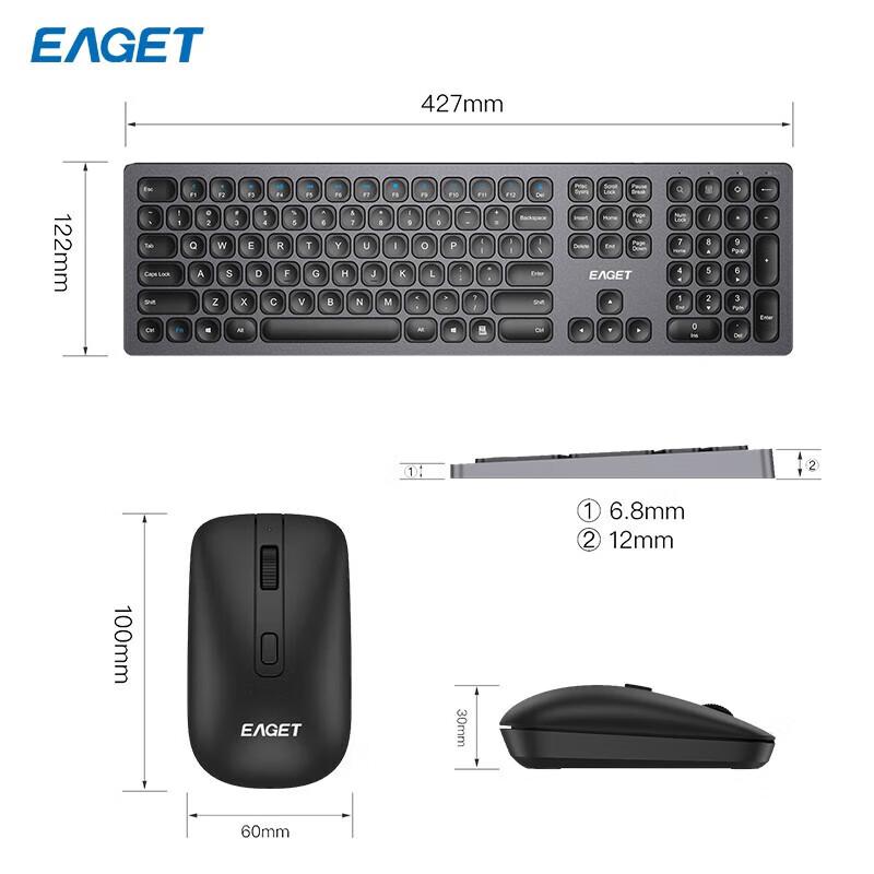 EAGET YT02 Slim Silent Wireless Keyboard & Mouse Set
EAGET YT02 Slim Silent Wireless Keyboard & Mouse Set