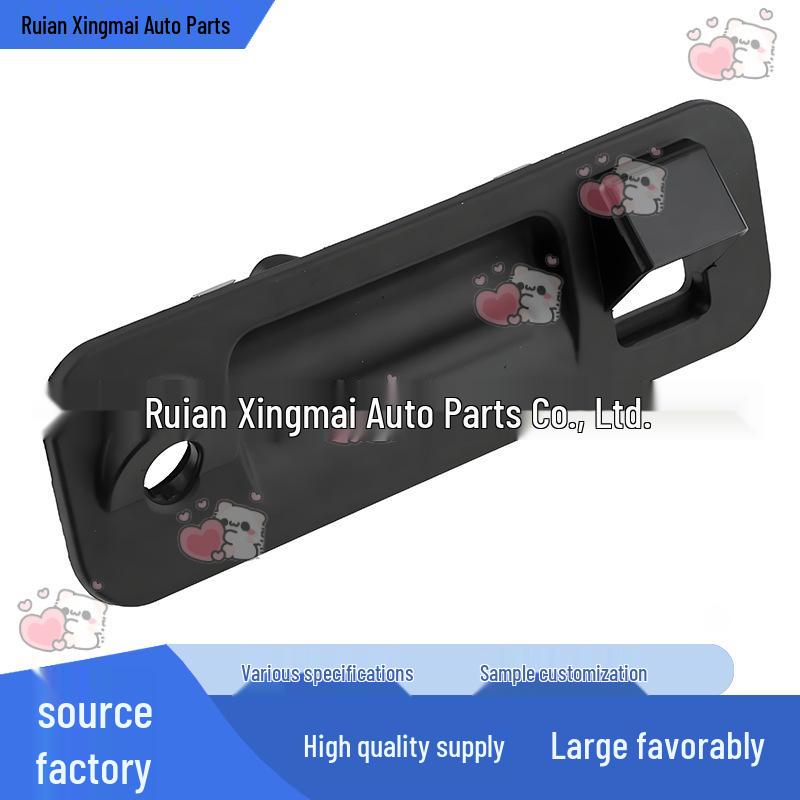 Trunk Latch Tailgate Switch for Hyundai Sonata VII (2014-2019) - 81260-C1010 None
Trunk Latch Tailgate Switch for Hyundai Sonata VII (2014-2019) - 81260-C1010 None