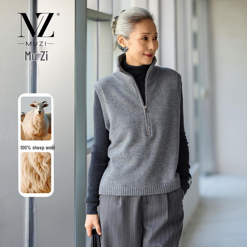 Women s 100% Pure Wool Stand-Collar Knitted Vest L
Women s 100% Pure Wool Stand-Collar Knitted Vest L