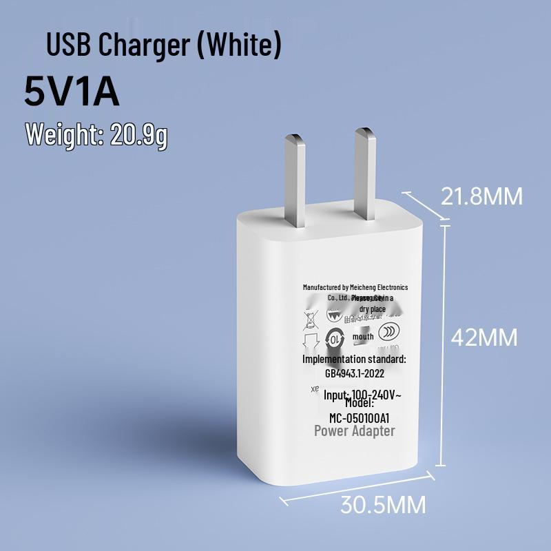 3C Certified 5V 1A USB Charger Power Adapter for Small Appliances & Mobile Phones No Packaging
3C Certified 5V 1A USB Charger Power Adapter for Small Appliances & Mobile Phones No Packaging