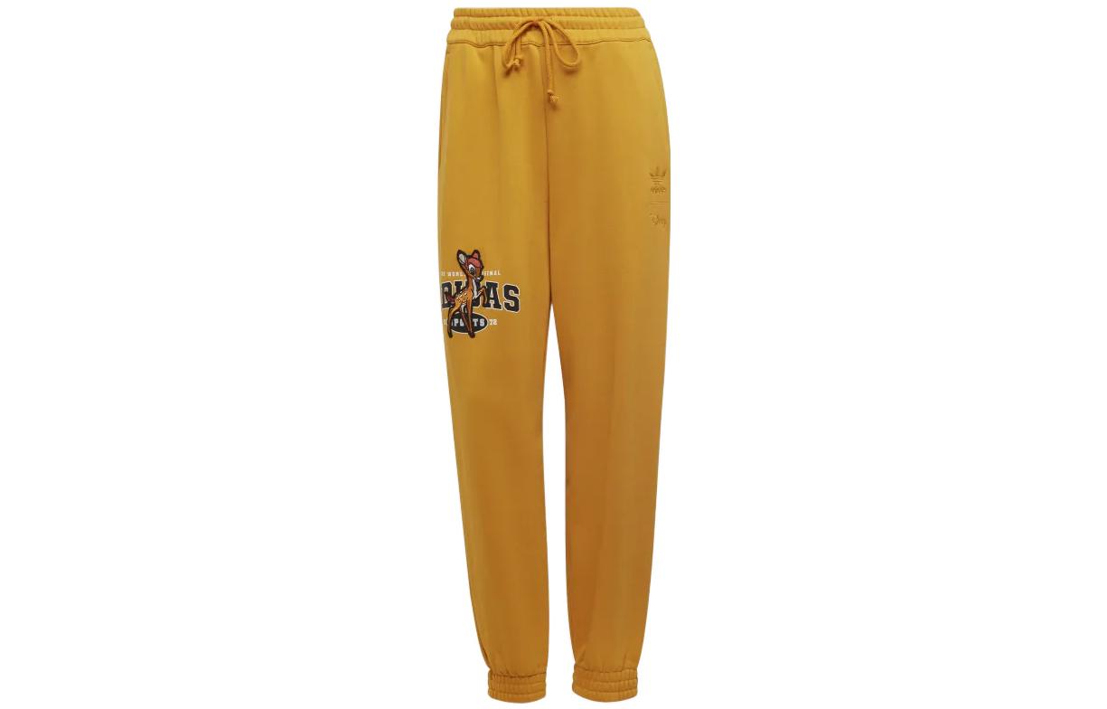 Adidas Originals Knitted Sweatpants Women s Yellow Moderate Cuffed Pants HE6860 38
Adidas Originals Knitted Sweatpants Women s Yellow Moderate Cuffed Pants HE6860 38