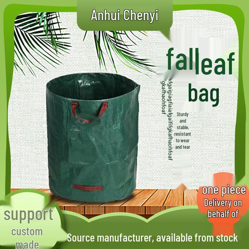 PP Outdoor Garden Leaf Bags for Trash, Weeds, and Branch Collection 50L 45cm x 32cm
PP Outdoor Garden Leaf Bags for Trash, Weeds, and Branch Collection 50L 45cm x 32cm