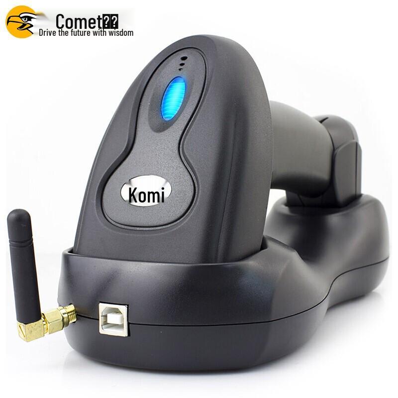 Comet EW88D Wireless 1D/2D Barcode Scanner
Comet EW88D Wireless 1D/2D Barcode Scanner
