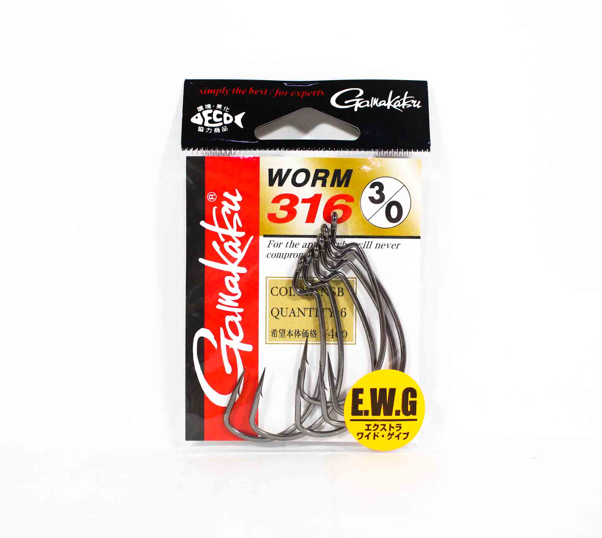 Gamakatsu 66009 Worm 316 Worm Hook Size 3/0 ,6 Per pack (8453)
Gamakatsu 66009 Worm 316 Worm Hook Size 3/0 ,6 Per pack (8453)