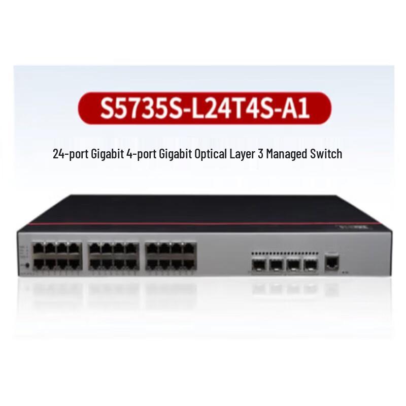 Huawei S5735 Series Enterprise Switches
Huawei S5735 Series Enterprise Switches