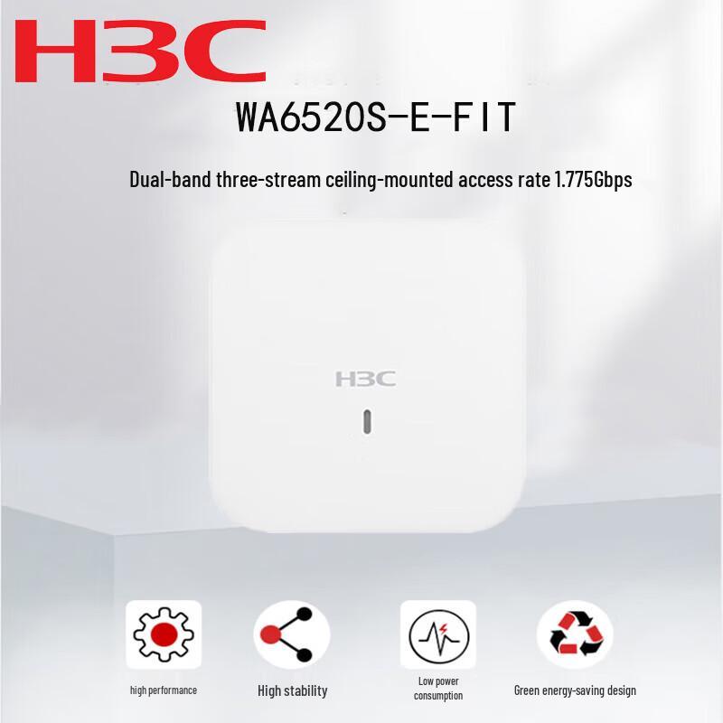 H3C Wi-Fi 6 Enterprise Networking Solutions (CN version)
H3C Wi-Fi 6 Enterprise Networking Solutions (CN version)