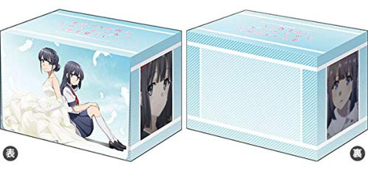 Bushiroad Коллекция Держателей для Карт V2 Seishun Buta Yarou wa Yumemiru Shoujo no Yumemiru Shoujo Shoko Vol.1126 Макинохара Сёко
Bushiroad Коллекция Держателей для Карт V2 Seishun Buta Yarou wa Yumemiru Shoujo no Yumemiru Shoujo Shoko Vol.1126 Макинохара Сёко