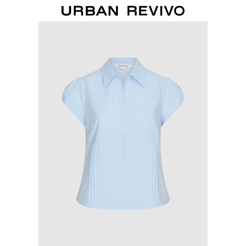 UR2026 Women s Pastel Lapel Tie-Back Shirt XL
UR2026 Women s Pastel Lapel Tie-Back Shirt XL