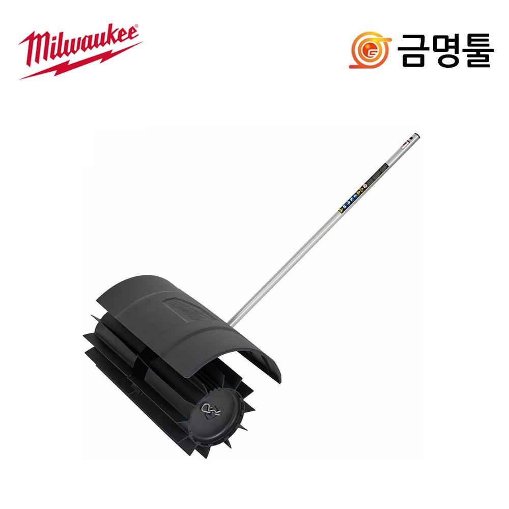 Milwaukee M18 FOPH RBA Резиновая щетка с быстрой блокировкой для M18 FOPH 0 Резьба по дереву Очистка гравия от снега
Milwaukee M18 FOPH RBA Резиновая щетка с быстрой блокировкой для M18 FOPH 0 Резьба по дереву Очистка гравия от снега