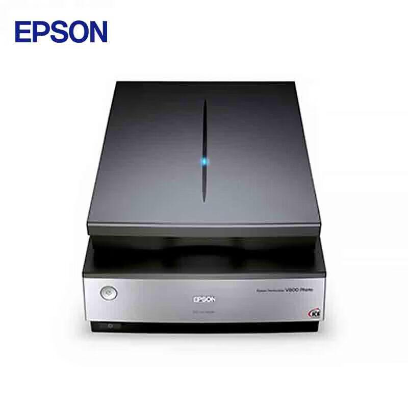 Планшетний фото- та плівковий сканер Epson V850 Pro
Планшетний фото- та плівковий сканер Epson V850 Pro
