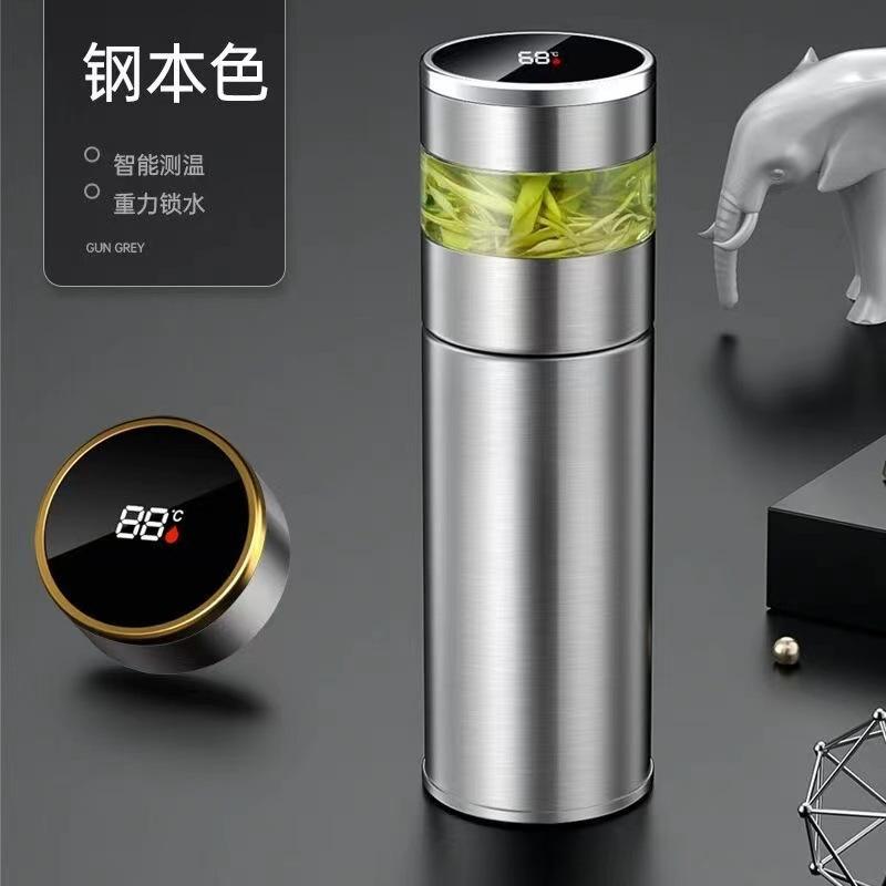 Мужская деловая чашка для чая из нержавеющей стали 316, чашка-термос для разделения чая, подарочный набор высокого класса 450ml
Мужская деловая чашка для чая из нержавеющей стали 316, чашка-термос для разделения чая, подарочный набор высокого класса 450ml