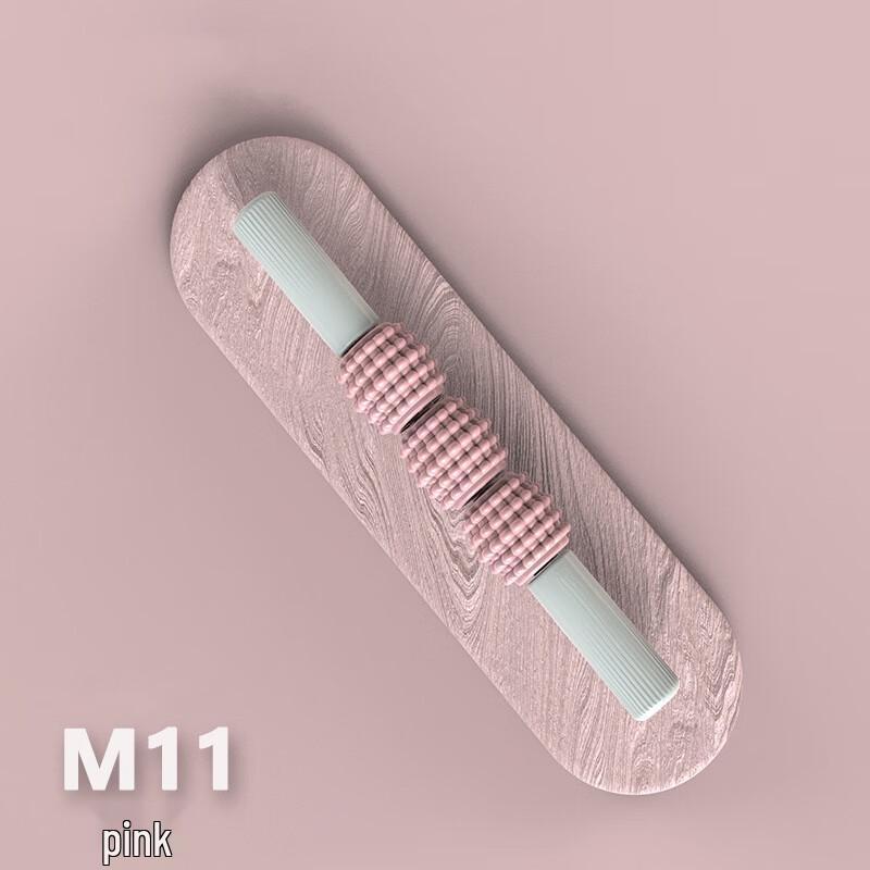 Muscle Massage Stick
Muscle Massage Stick
