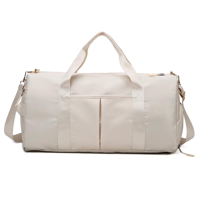Women s Dry Wet Separation Sports Travel Bag
Women s Dry Wet Separation Sports Travel Bag