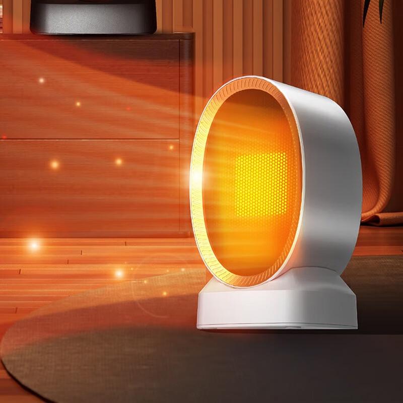 Qiaomeiren Household Ceramic Heater
Qiaomeiren Household Ceramic Heater